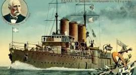 Timeline: ΘΩΡΗΚΤΟ ΑΒΕΡΩΦ: ENA TAΞΙΔΙ ΣΤΟ ΧΡΟΝΟ