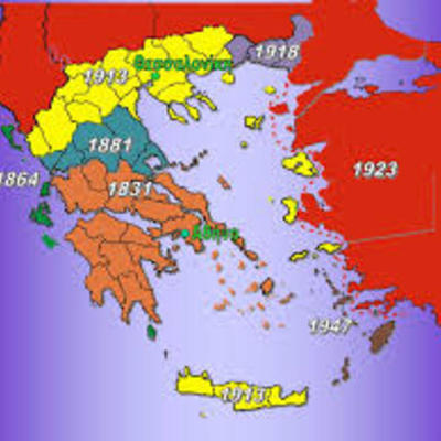 Timeline: Τα σύνορα της Ελλάδας