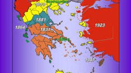 Timeline: Τα σύνορα της Ελλάδας