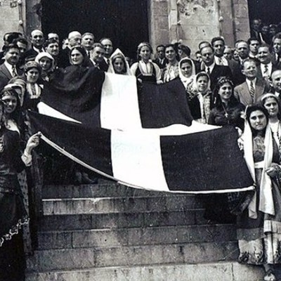 Timeline: Ενσωμάτωση της Δωδεκανήσου με την Ελλάδα