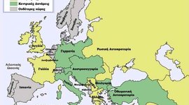 Timeline: Α΄ ΠΑΓΚΟΣΜΙΟΣ ΠΟΛΕΜΟΣ (ΣΤΗΝ ΕΥΡΩΠΗ)