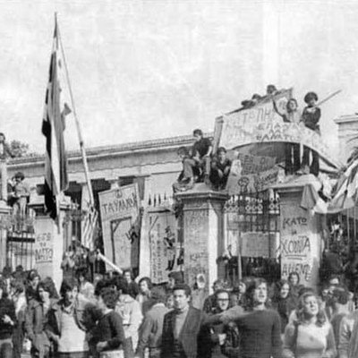 Timeline: ΕΞΕΓΕΡΣΗ ΠΟΛΥΤΕΧΝΕΙΟΥ