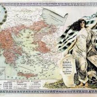 Timeline: ΟΙ ΒΑΛΚΑΝΙΚΟΙ ΠΟΛΕΜΟΙ  (1912-13)