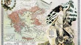 Timeline: ΟΙ ΒΑΛΚΑΝΙΚΟΙ ΠΟΛΕΜΟΙ  (1912-13)