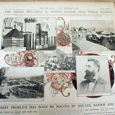 Timeline: מיקום העיתן(הממצע) של עומרי ומיקה על ציר הזמן