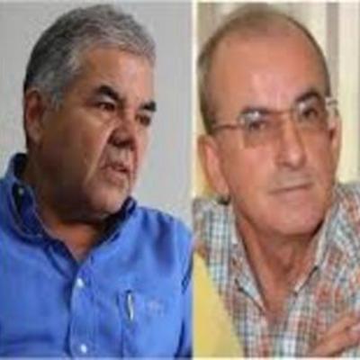 Timeline: últimos alcaldes de ibague