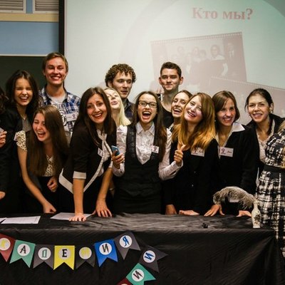 Timeline: От PR-школы к Академии: немного истории