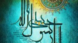 Timeline: The Evolution of Islamic Calligraphy