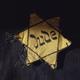 Yellowstar