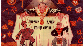 Timeline: Holocaust Timeline