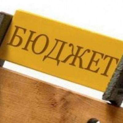 Timeline: Бюджетный процесс в Украине