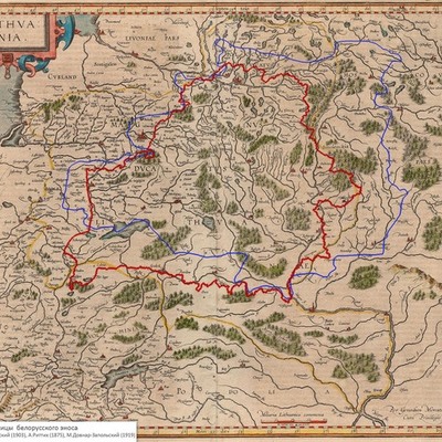 Timeline: Джузеппе де Сакко