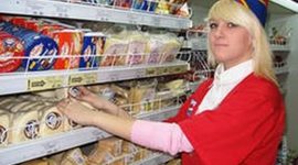 Timeline: Этапы становления товароведения