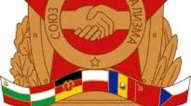 Timeline: COLD WAR TIMELINE