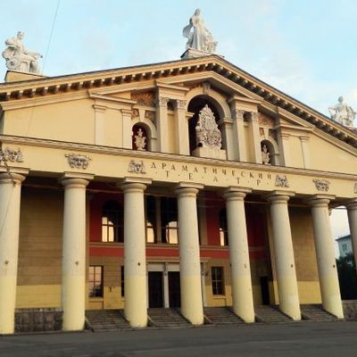 Timeline: История  Нижнетагильского Драматического театра им. Д. Н. Мамина- Сибиряка.