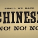 Chinese exclusion act hero h