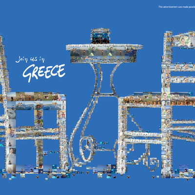 Timeline: Η Ιστορική Εξέλιξη του Ελληνικού Τουρισμού