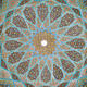 Islamic art