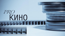 Timeline: Шедевры мирового кинематографа