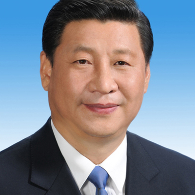Timeline: CHINA IN THE XI JINPING ERA