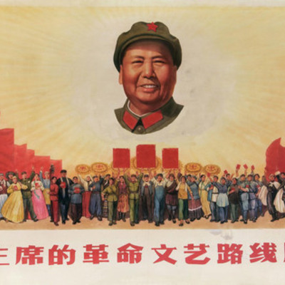 Timeline: History of China