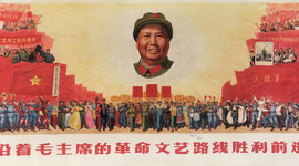 Timeline: History of China