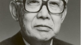 Timeline: Masaru Ibuka