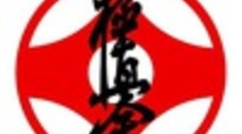 Timeline: Карате