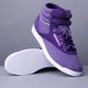 Purple reebok