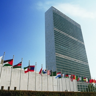 Timeline: Образование ООН