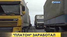 Timeline: Платон