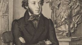 Timeline: Пушкин