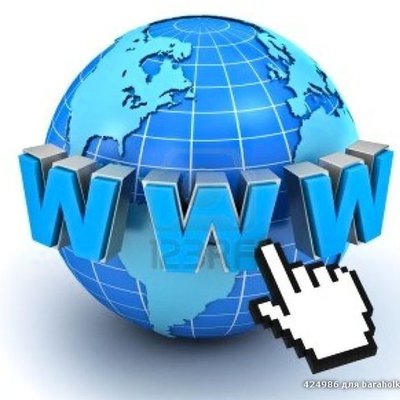 Timeline: Интернет вчера, сегодня, завтра