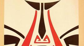 Timeline: DEL FEUDALISMO AL MODERNISMO