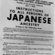 Instructions to japanese