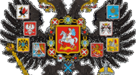 Timeline: Императоры Российской Империи