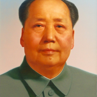 Timeline: Mao Zedong Timeline