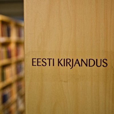 Timeline: Kirjandus 1940-1960