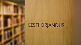 Timeline: Kirjandus 1940-1960