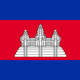 Flag of cambodia.svg