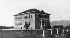 Timeline: Glendale High School