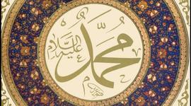 Timeline: Life of the Prophet Muhammad