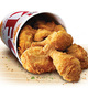 Chicken originalrecipe 21pce