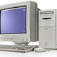 Power mac 8500 with screen