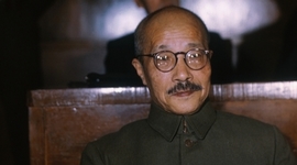 Timeline: Tojo and Hirohito: Live on Ice