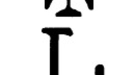 Timeline: Timeline of the Fur Trade and Maltese Cross 'L' Ownership