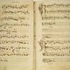 Comienzos de l musivca clasica