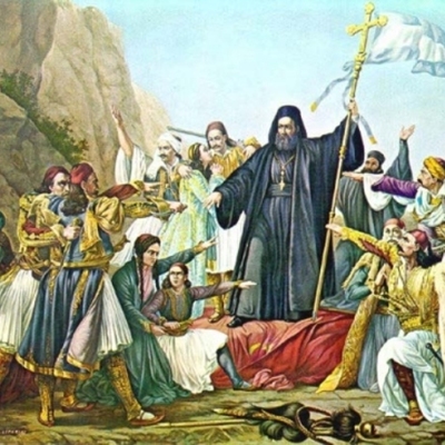 Timeline: Έναρξη ελληνικής επανάστασης