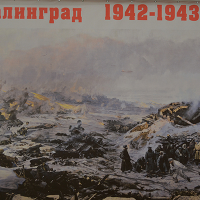 Timeline: Сталинградская битва