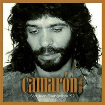 Timeline: Camarón de la isla